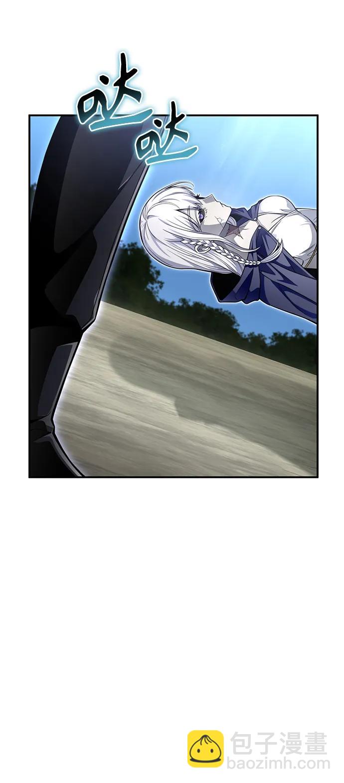 第63话84