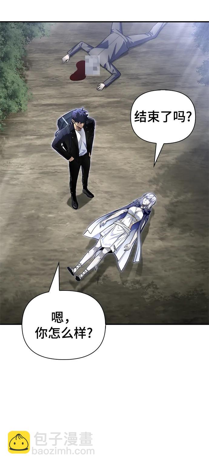 第63话85