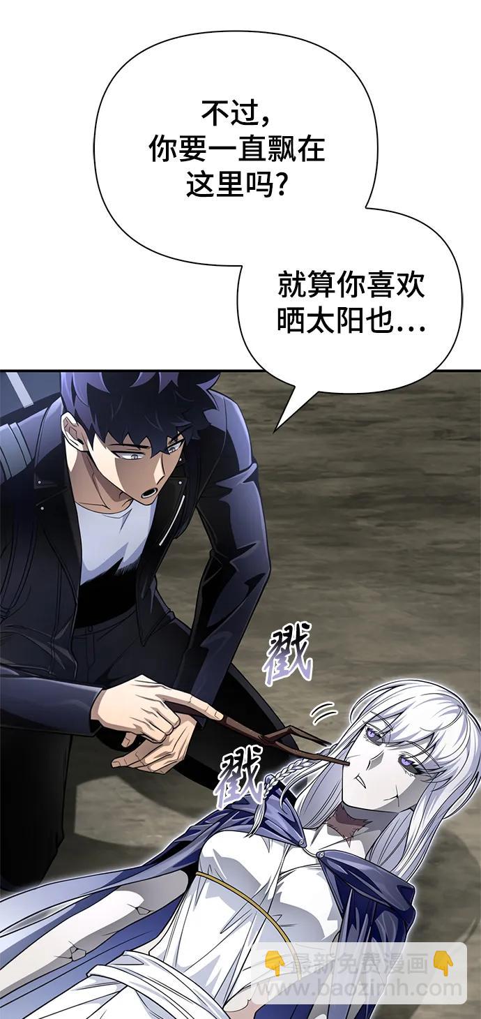 第63话91