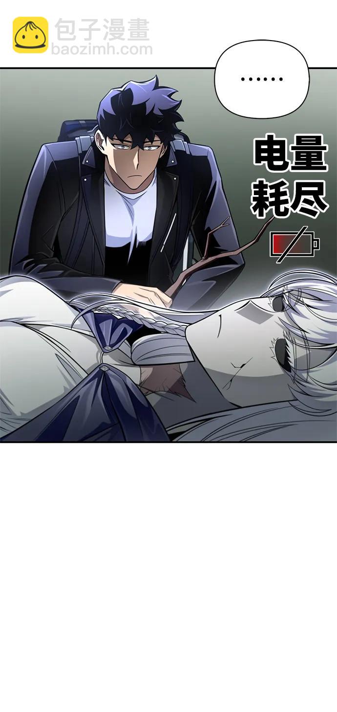 第63话93