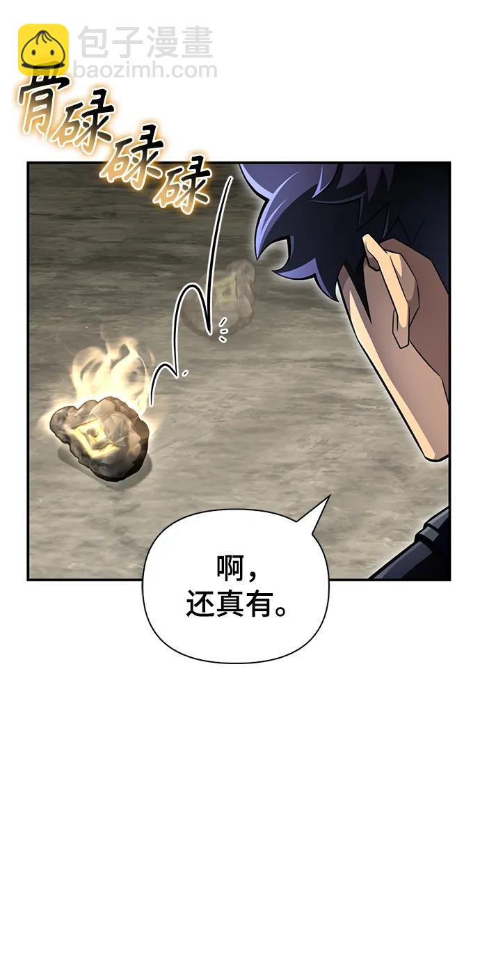 第63话99