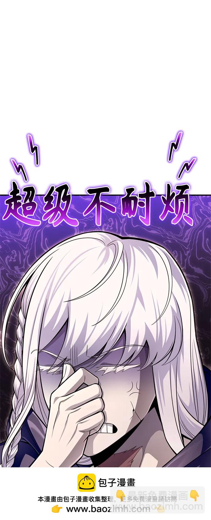 第64话103