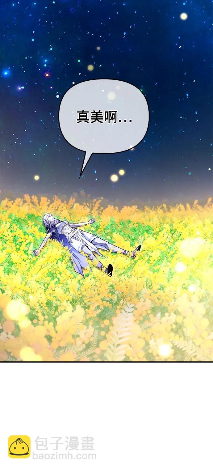 第64话110
