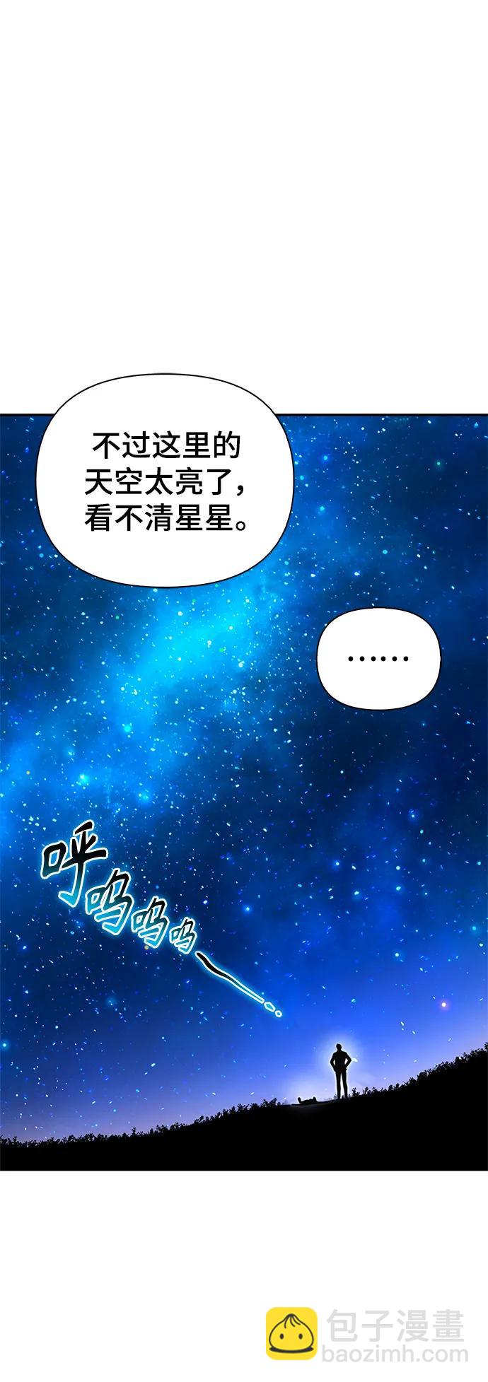 第64话113