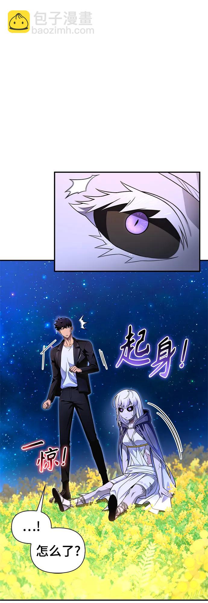 第64话115