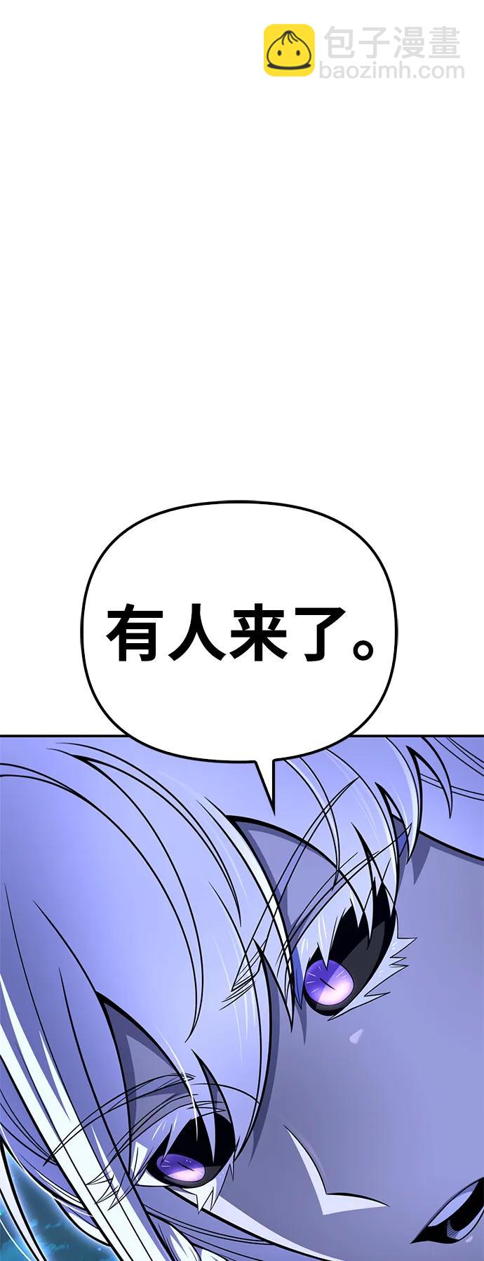 第64话116