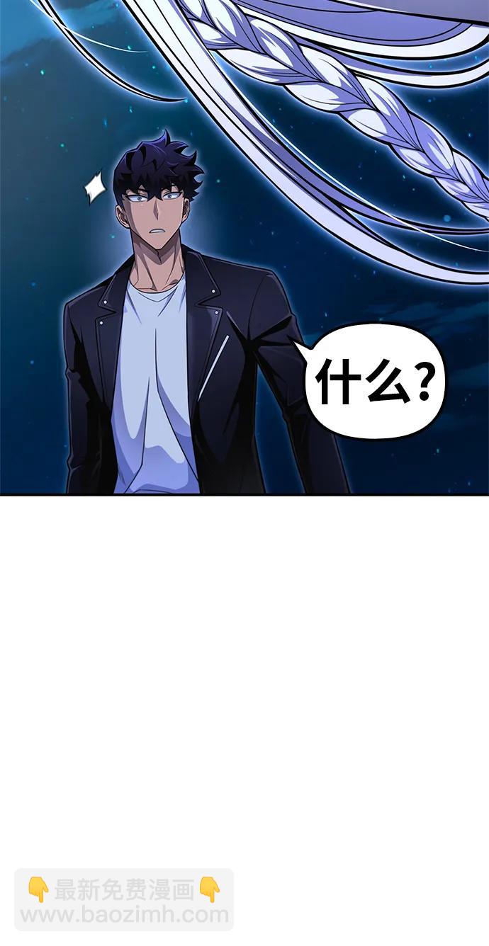 第64话117