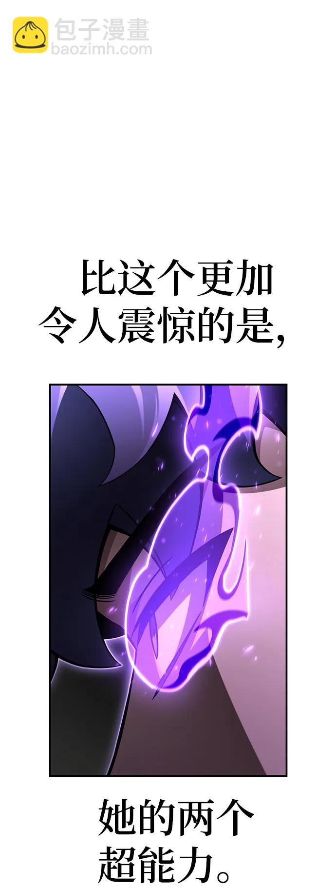 第64话12