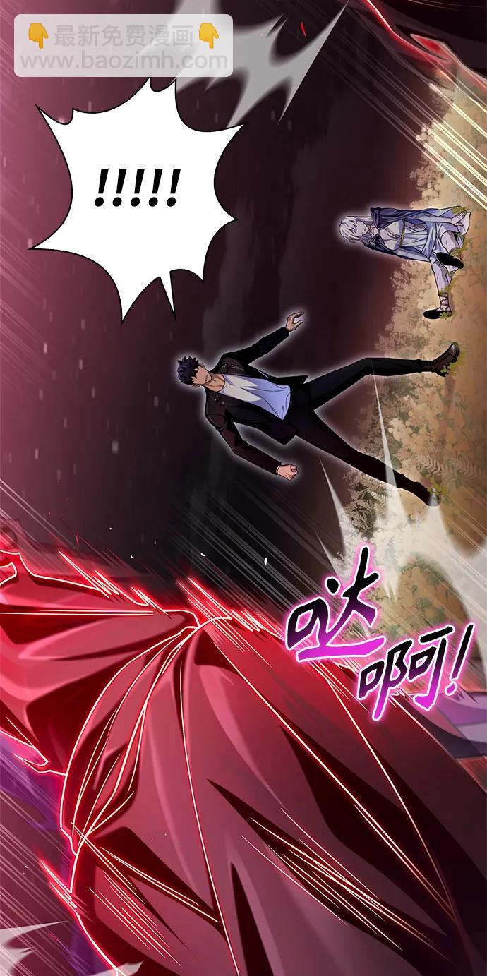 第64话121