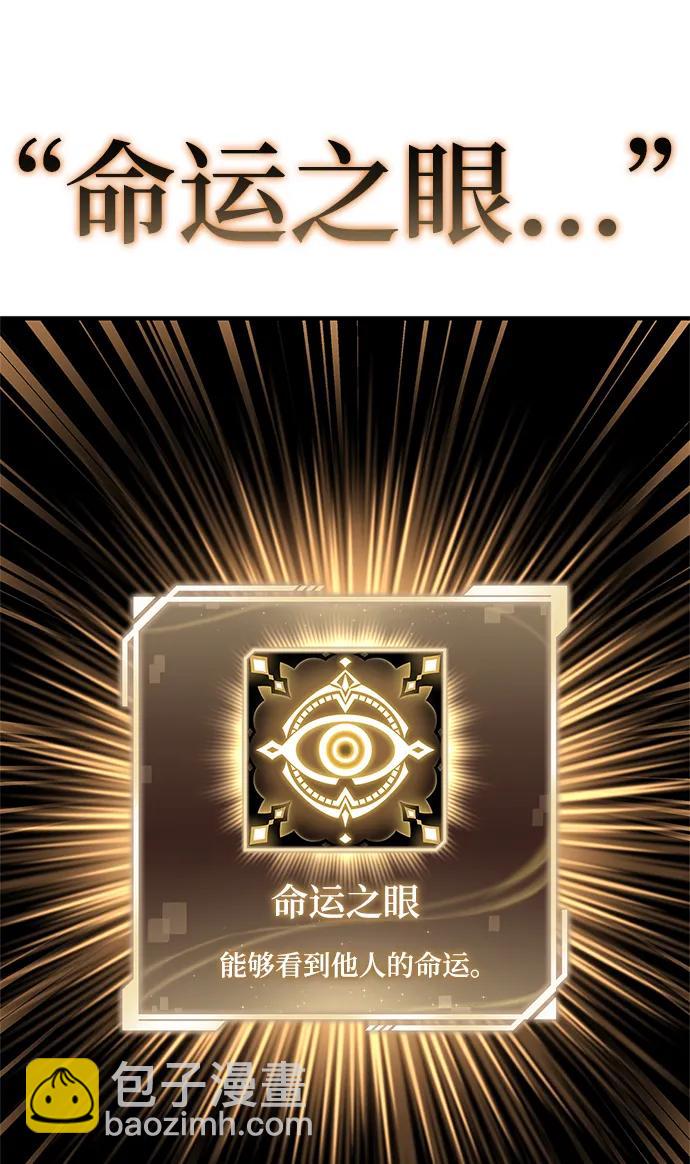 第64话18
