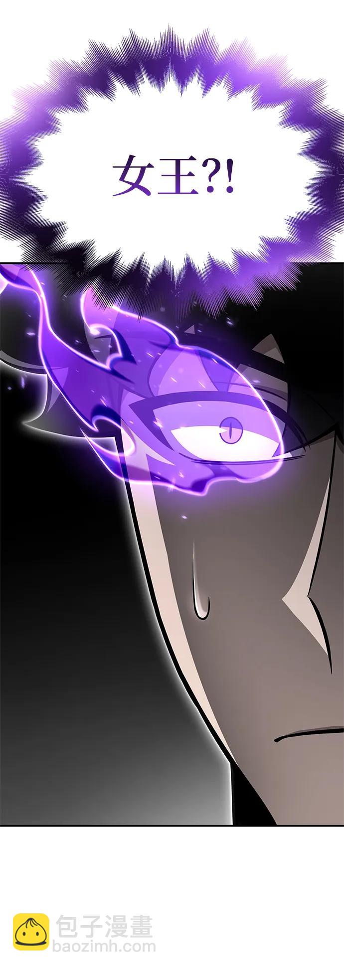 第64话3