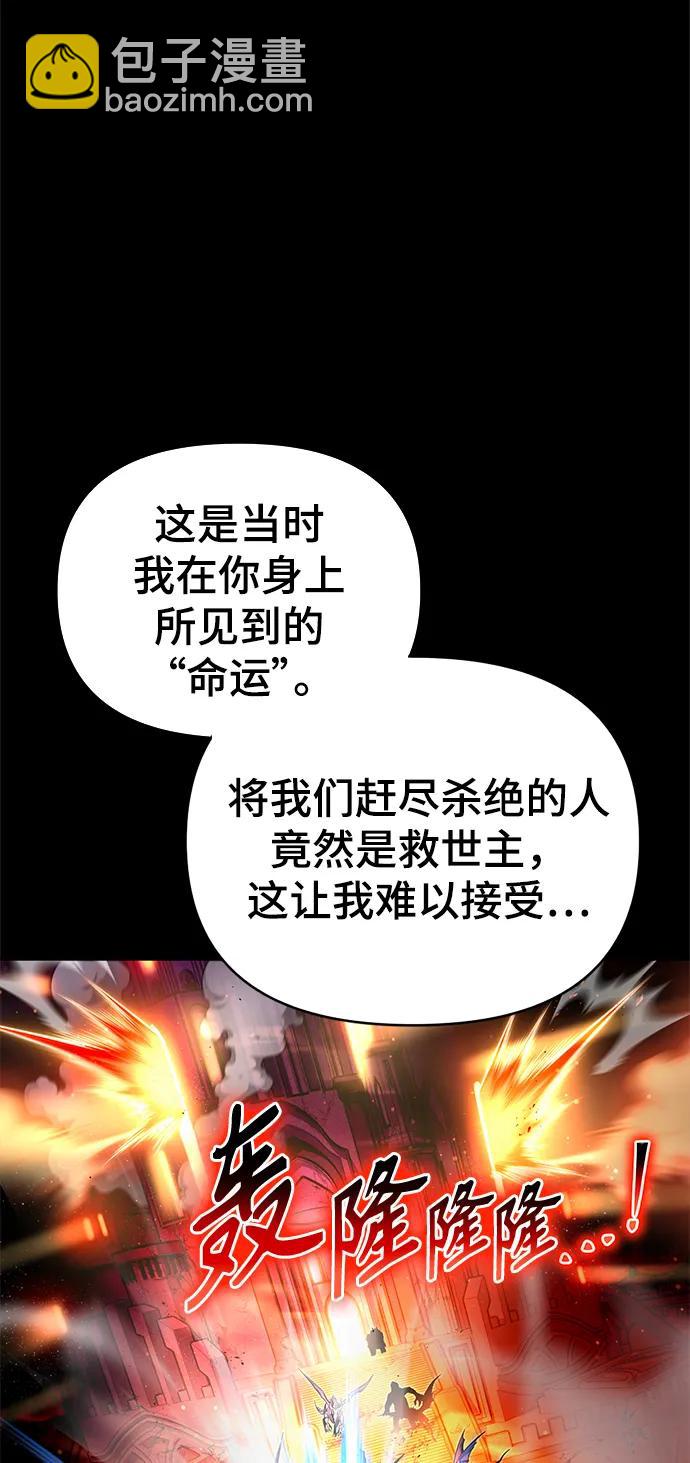 第64话38