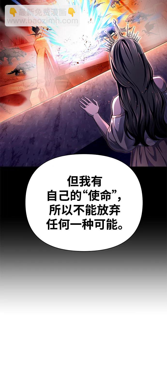 第64话39
