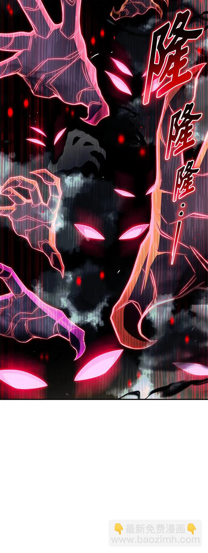 第64话58