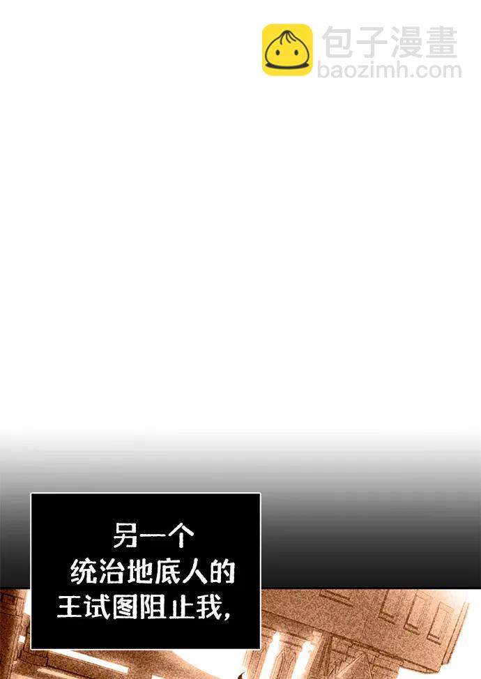 第64话7