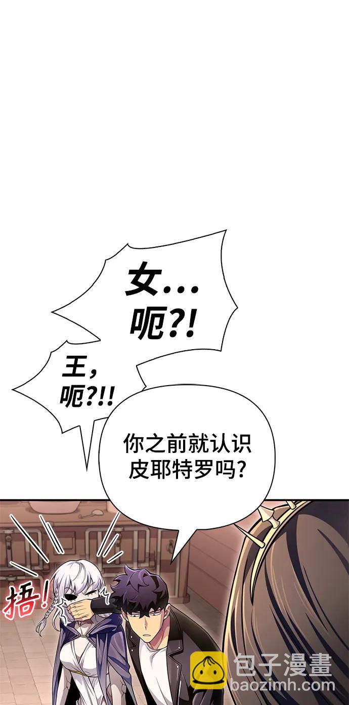 第64话72