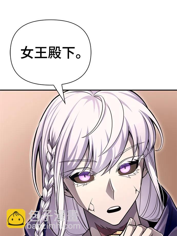 第64话75