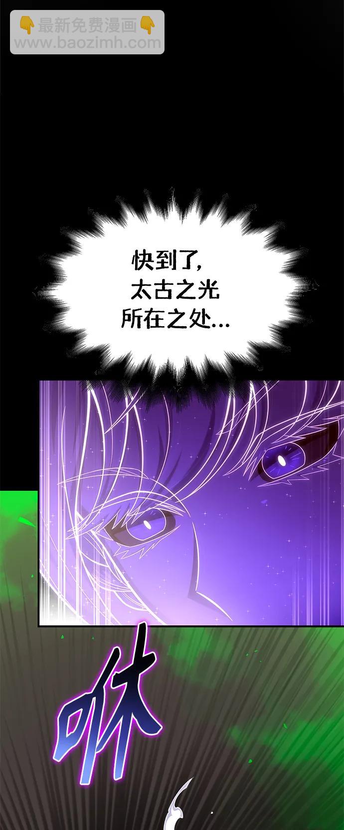 第64话87