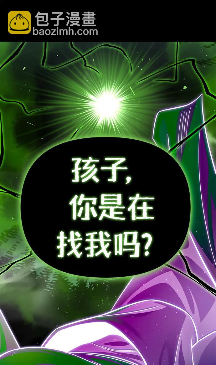 第64话89