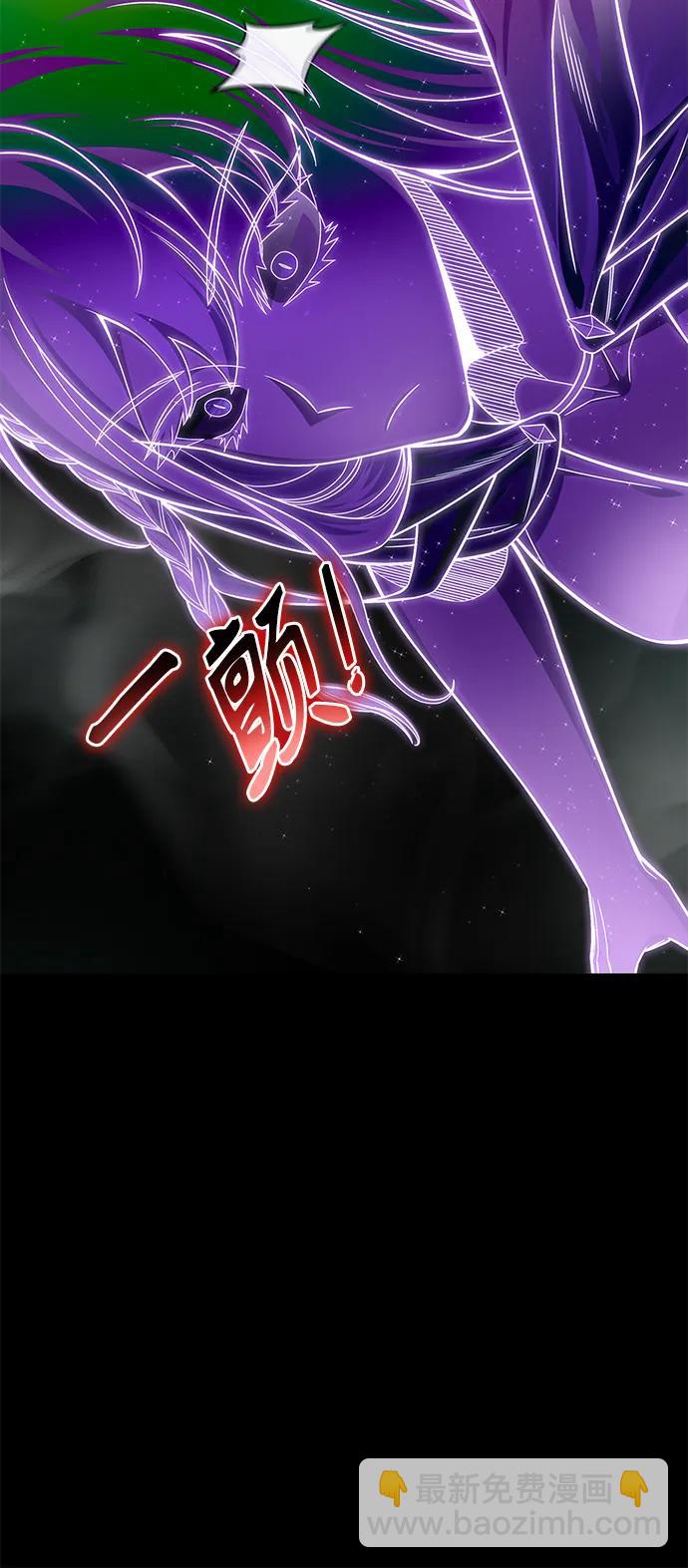 第64话90