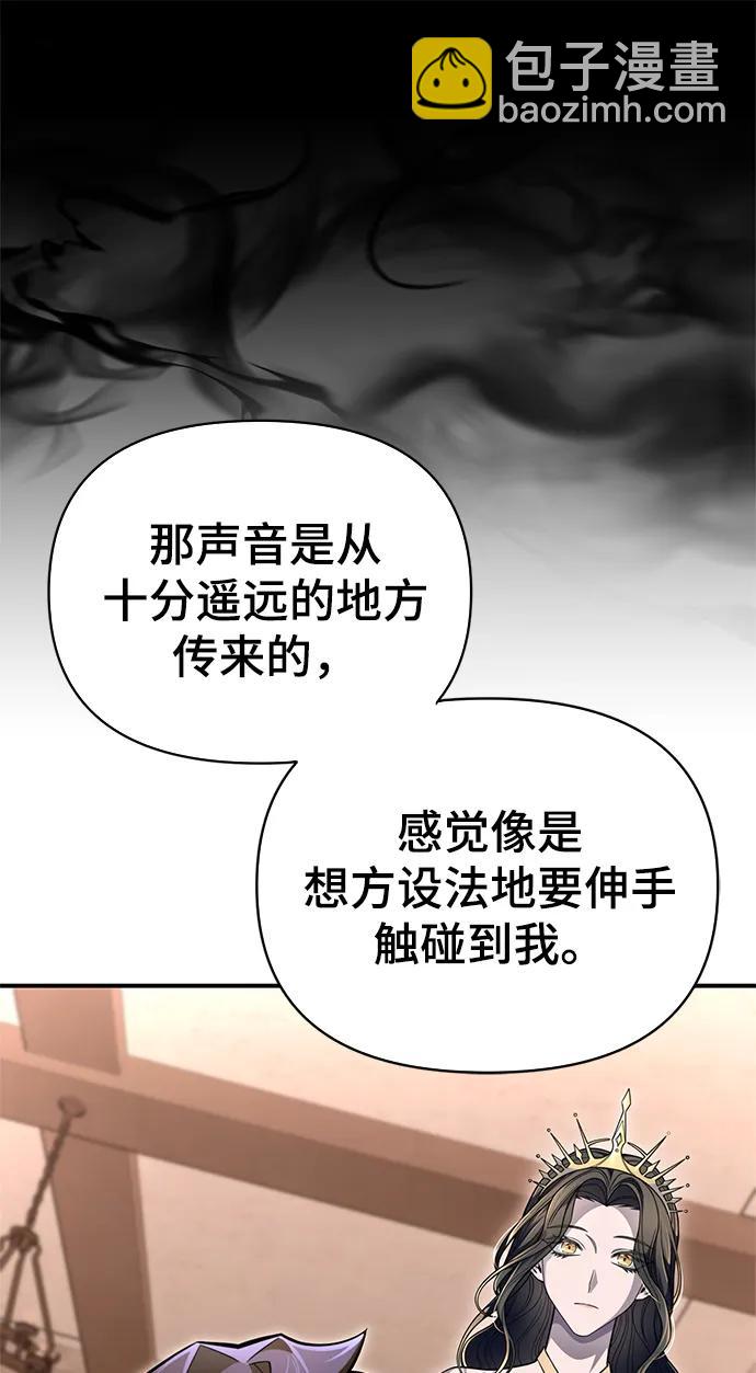 第64话96