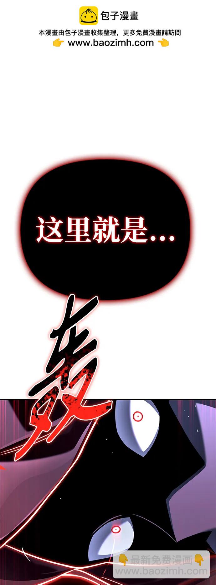 第65话1