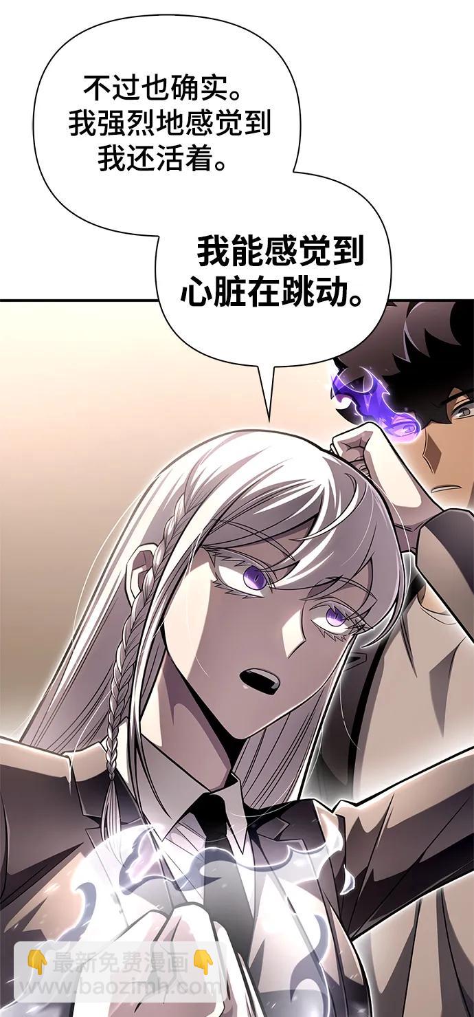 第65话100