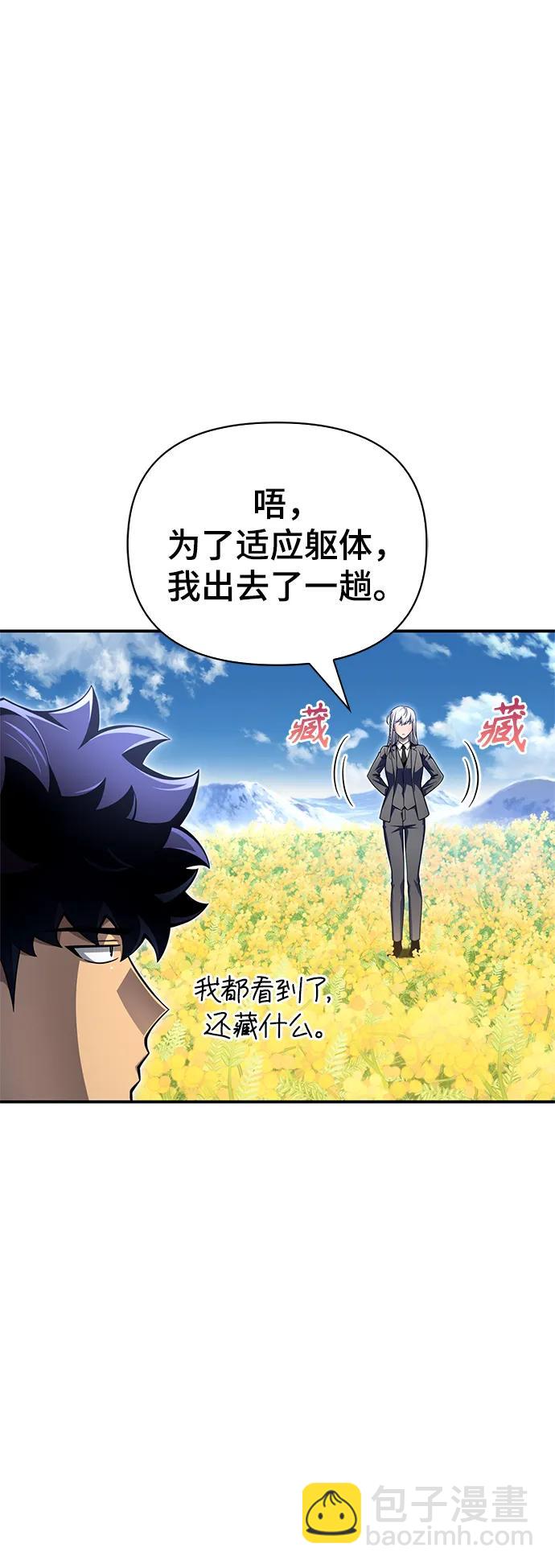 第65话116