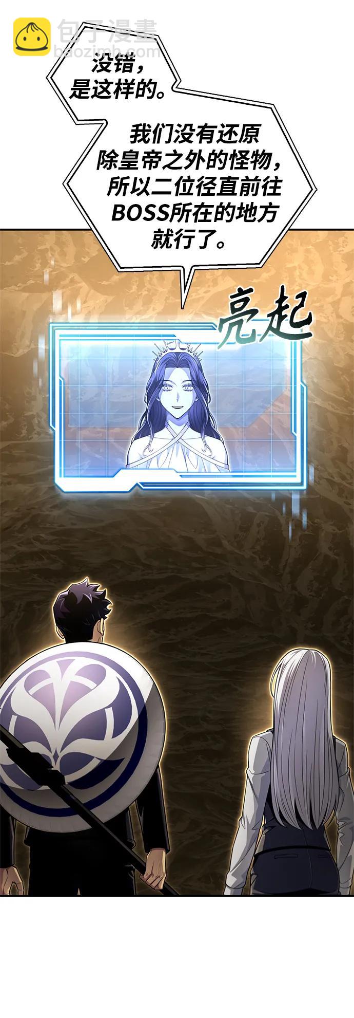 第65话125