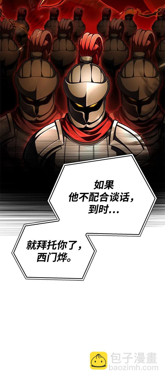 第65话127