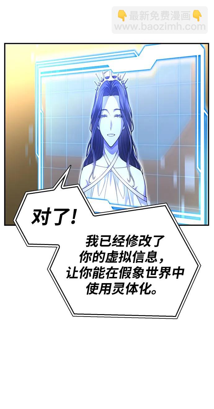 第65话128