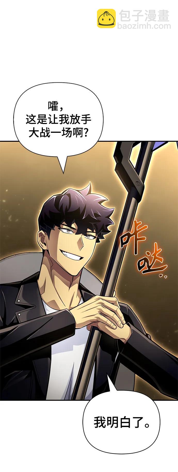 第65话129