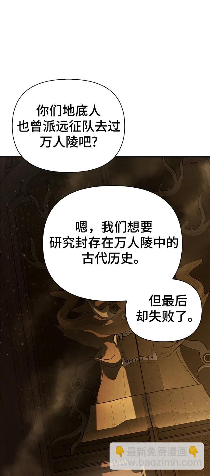 第65话135