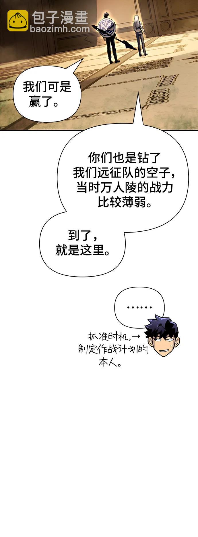 第65话136