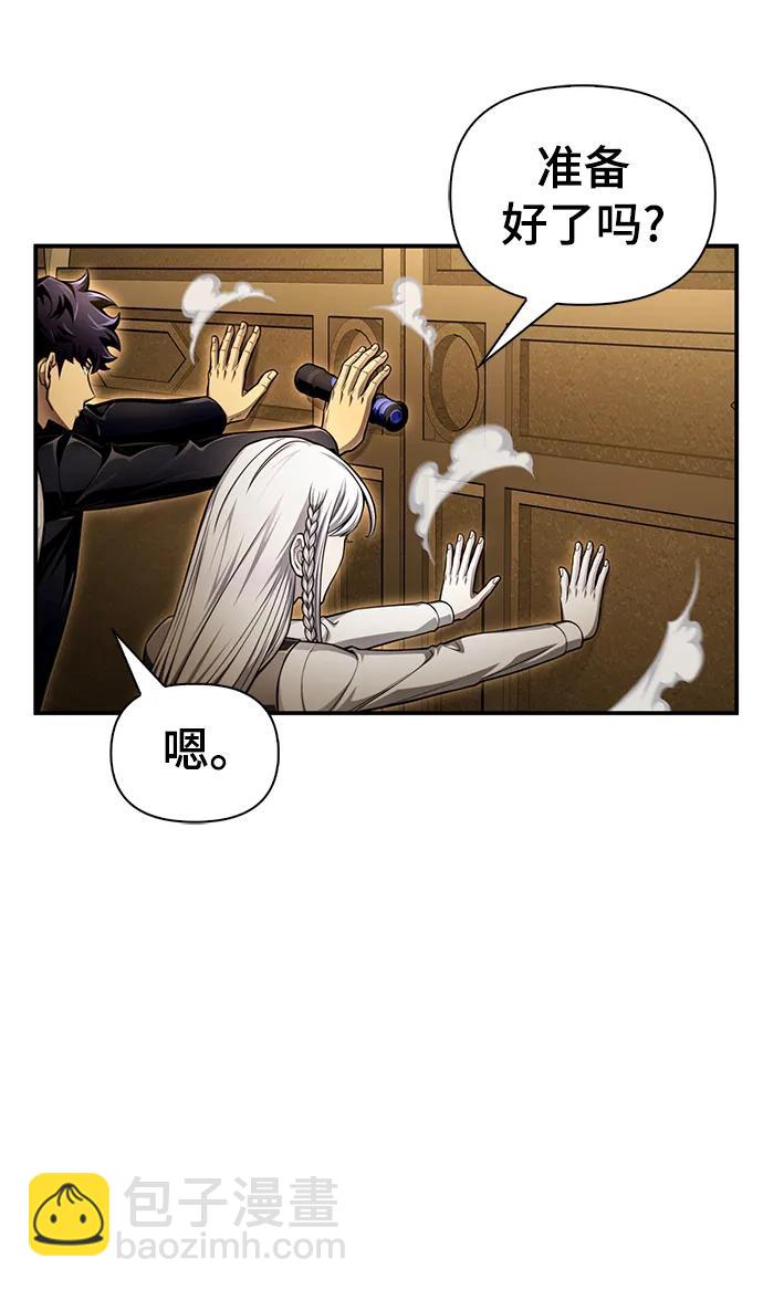 第65话137