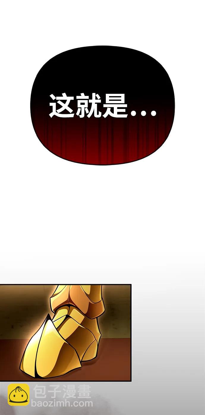 第65话139