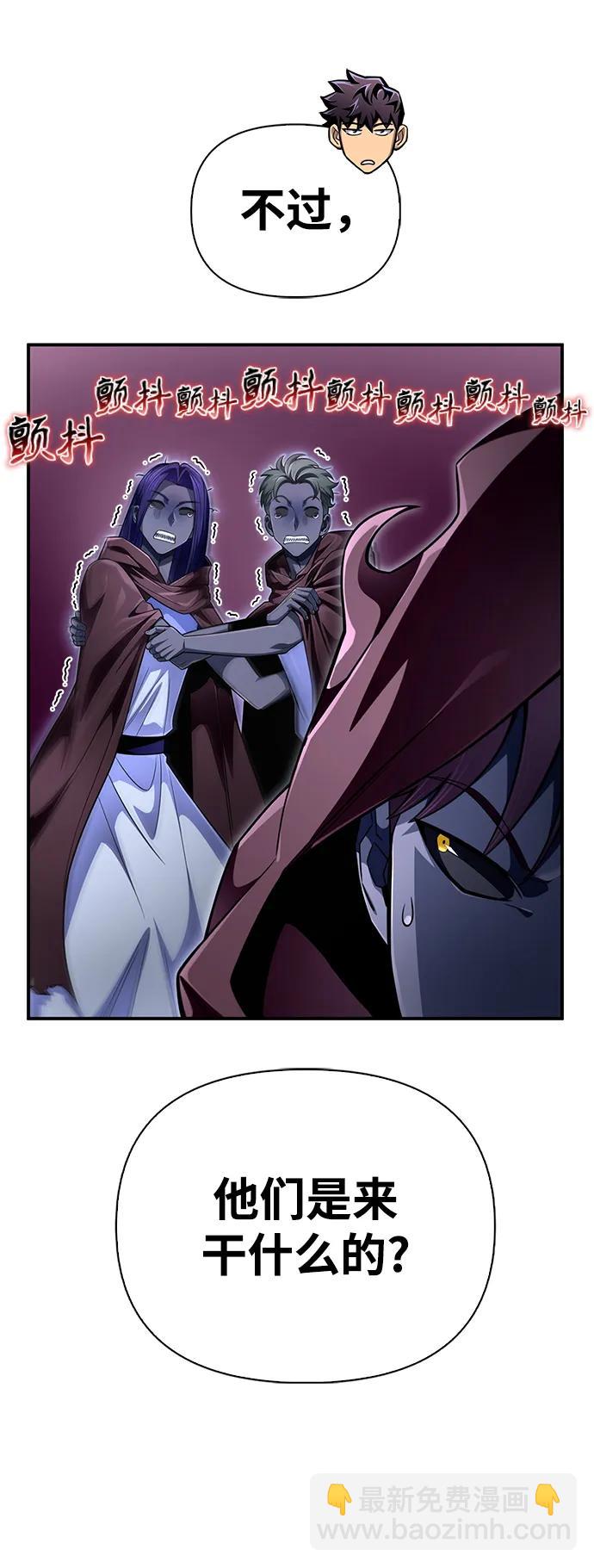 第65话14