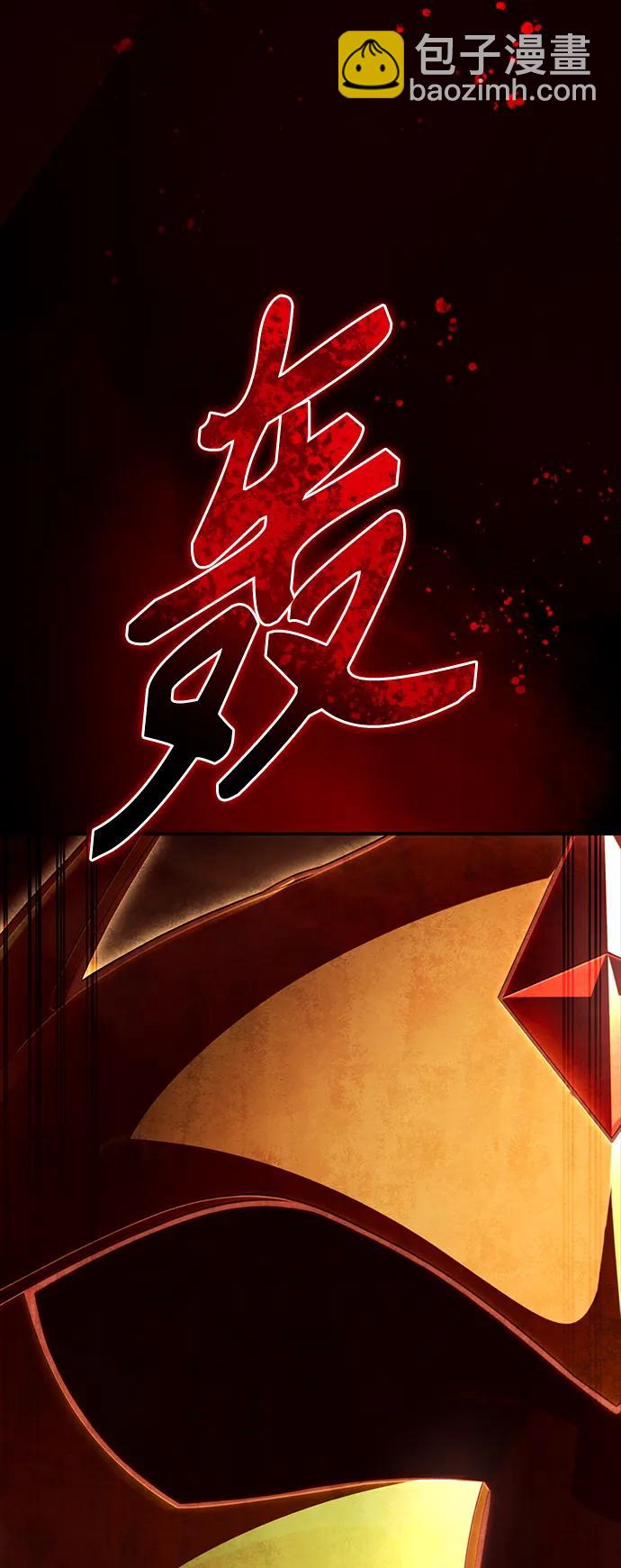 第65话142