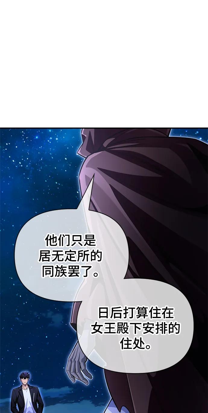 第65话15