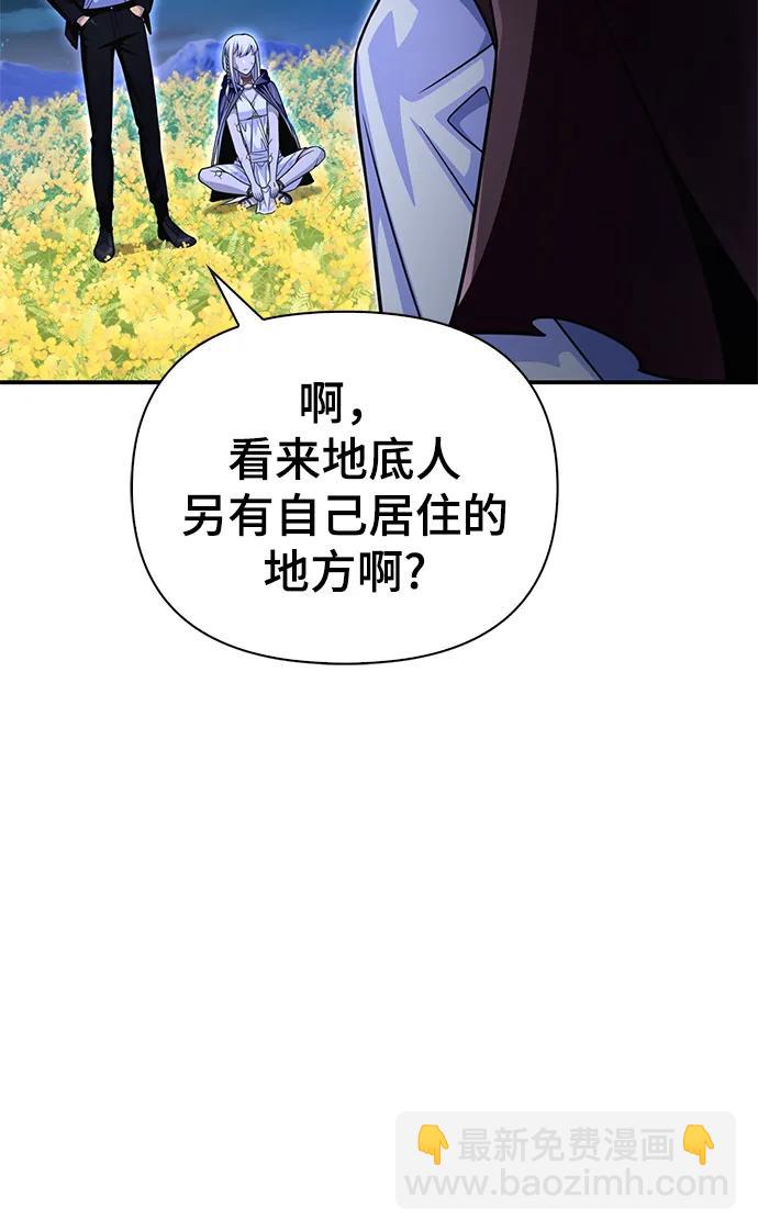 第65话16