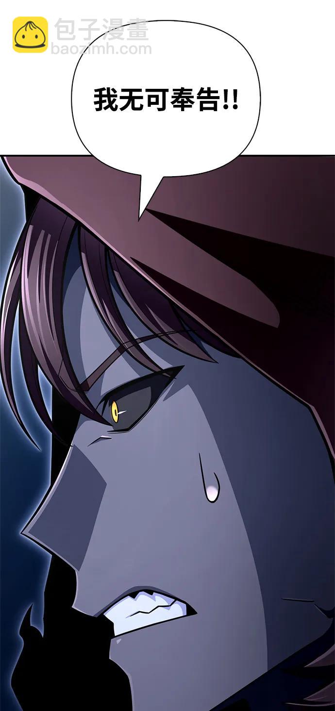 第65话17