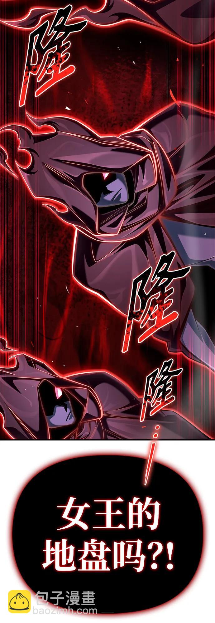 第65话2