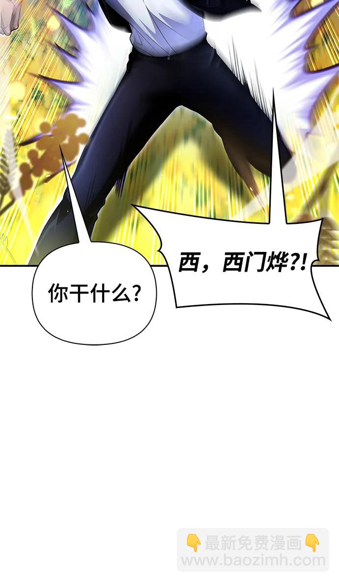 第65话30