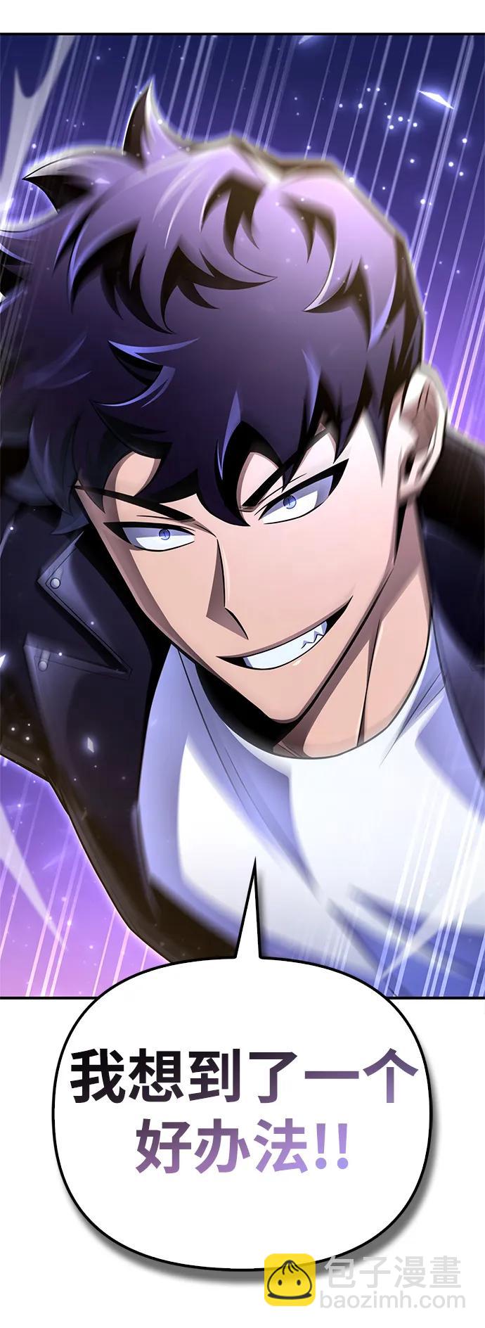 第65话31