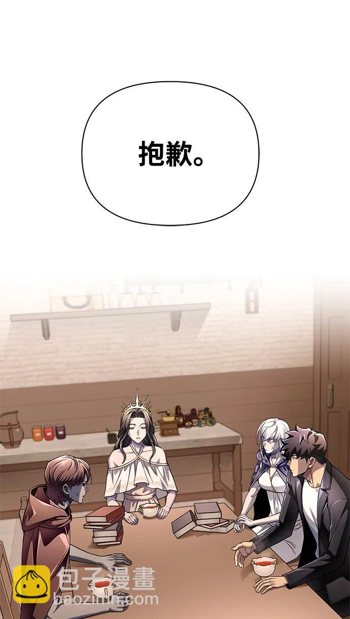 第65话34
