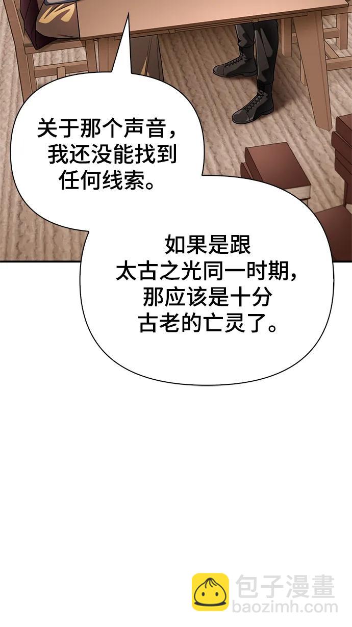 第65话35