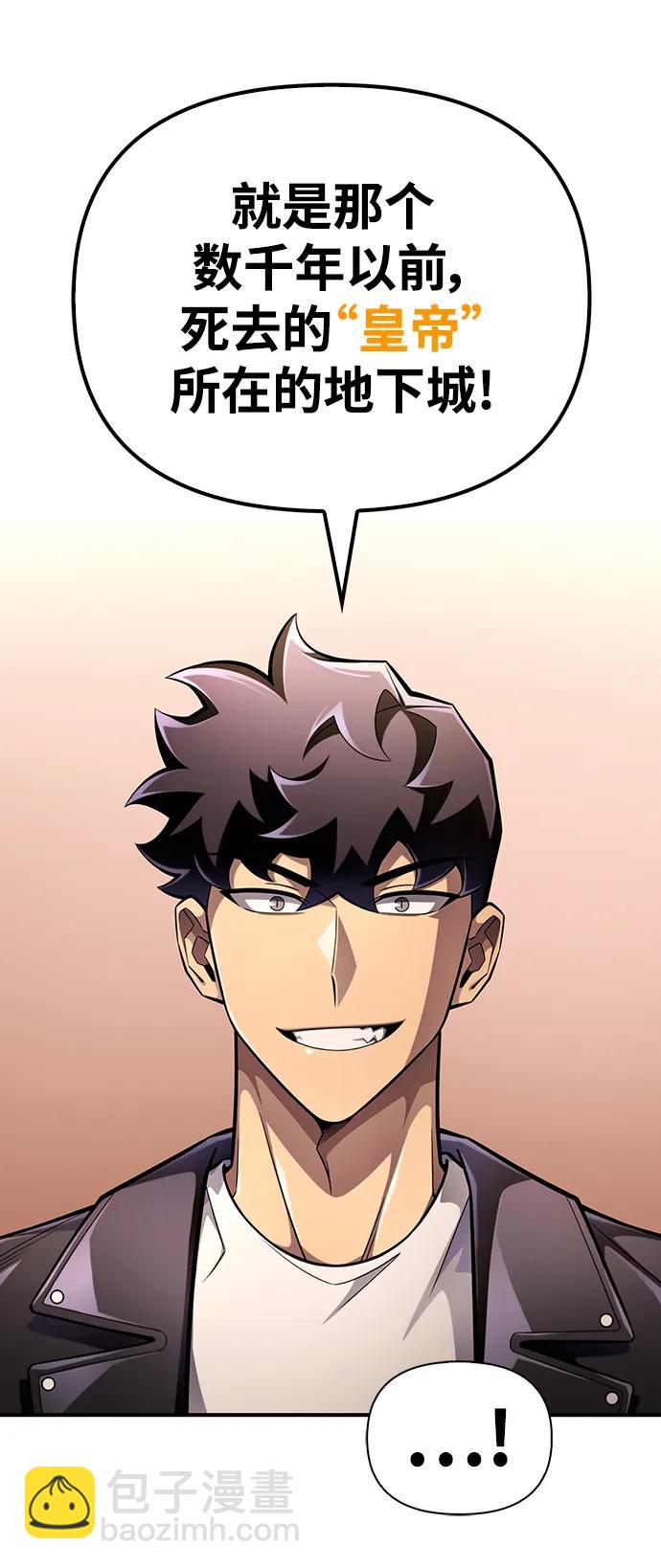 第65话39