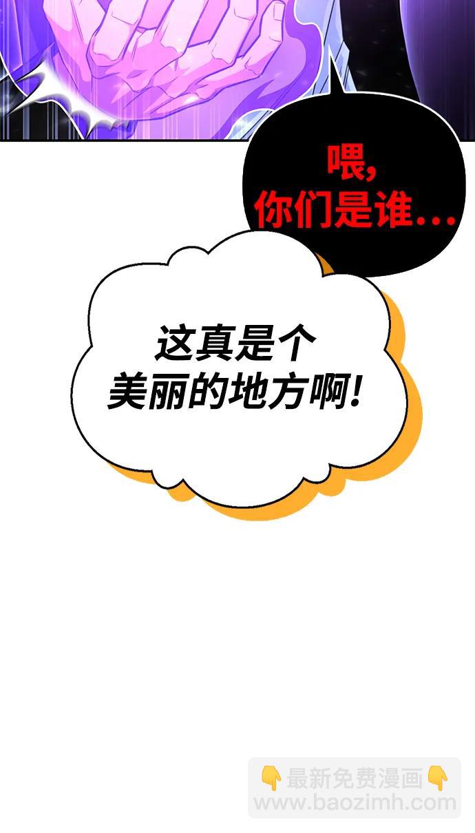 第65话4