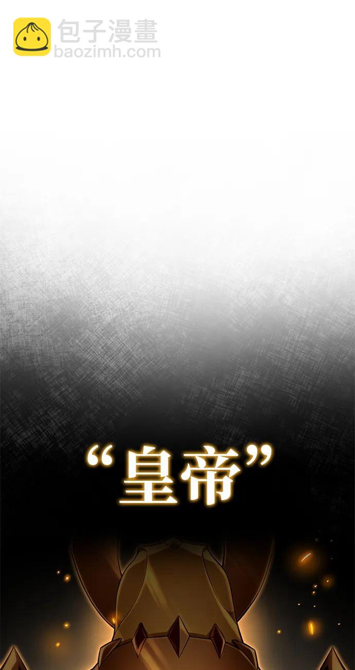 第65话40
