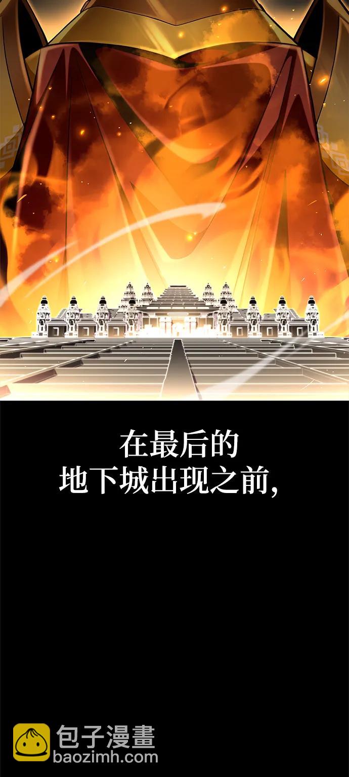 第65话41